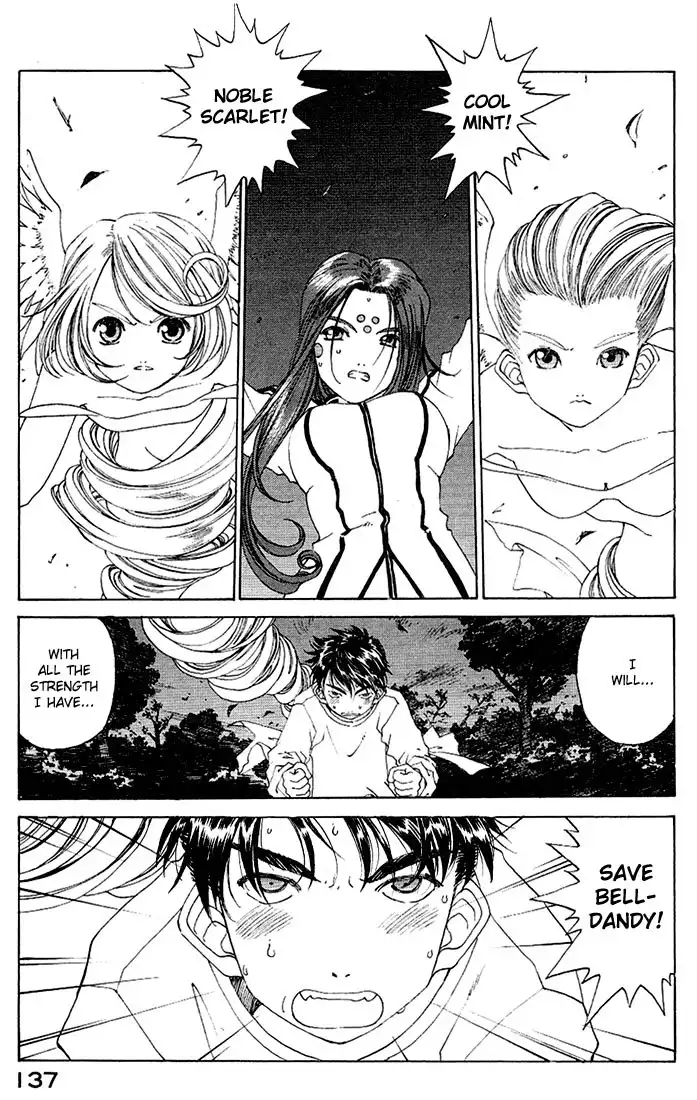 Ah My Goddess Chapter 161 13